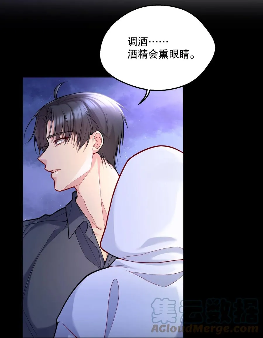 050 这不是在勾引人犯罪吗…… 第3页