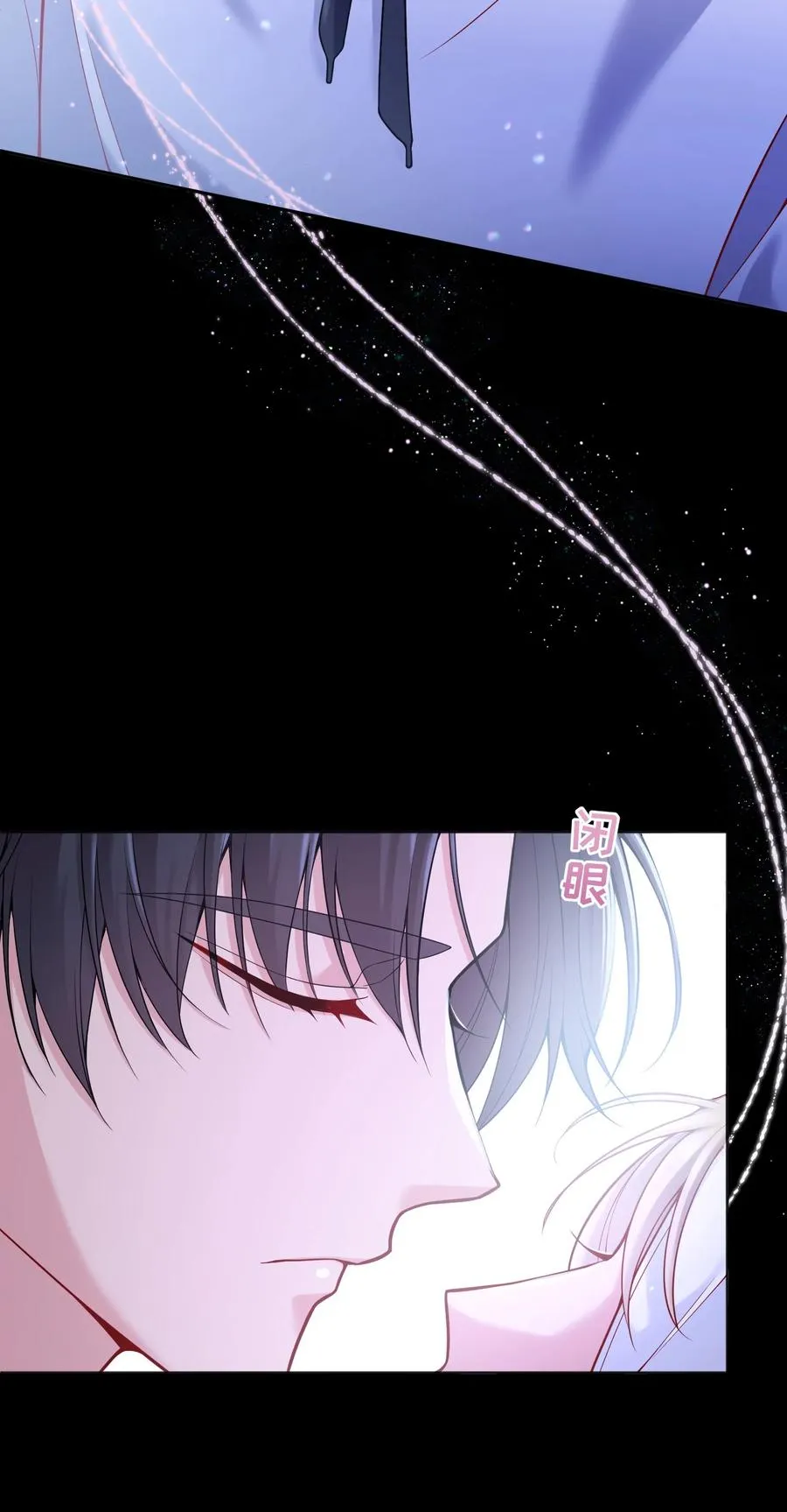 050 这不是在勾引人犯罪吗…… 第10页