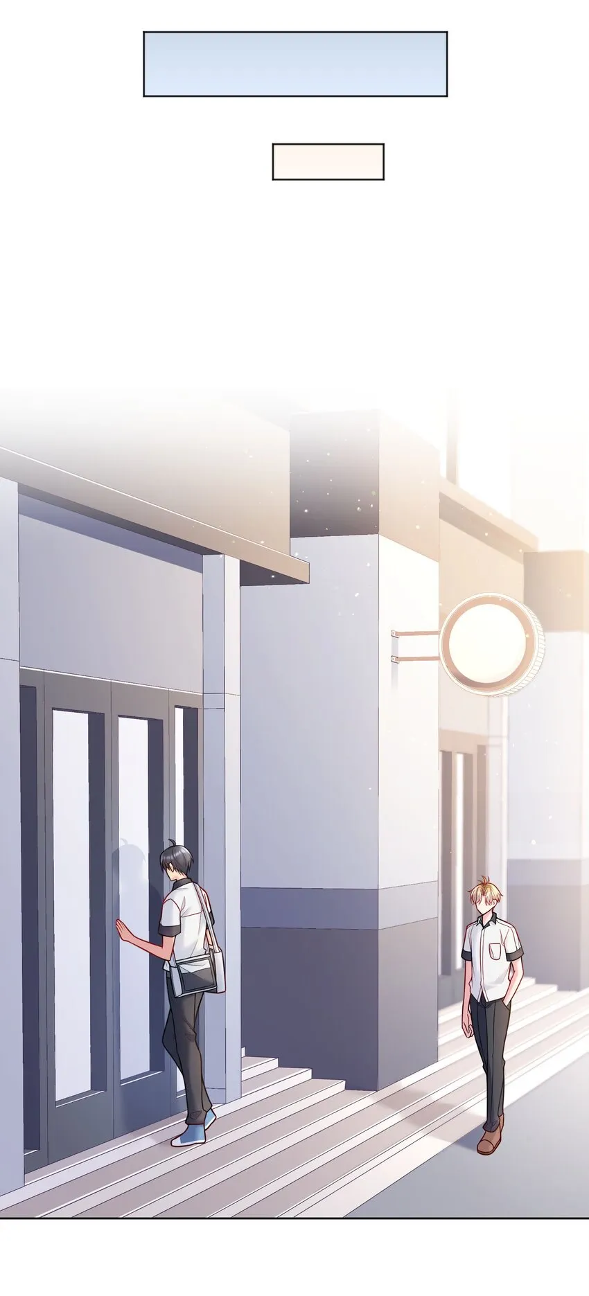 046 进步了有奖励吗？ 第21页