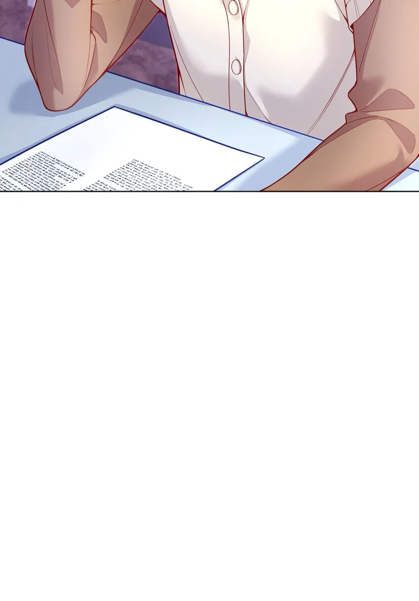 046 进步了有奖励吗？ 第42页