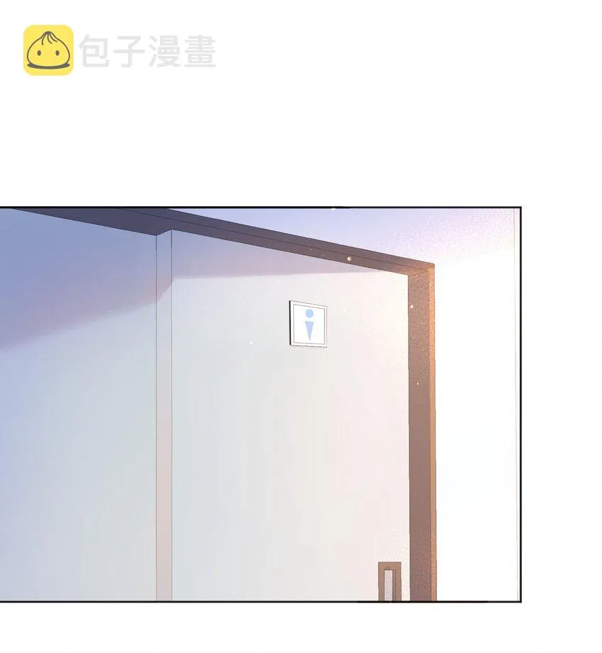 043 我才不是闹别扭！ 第34页