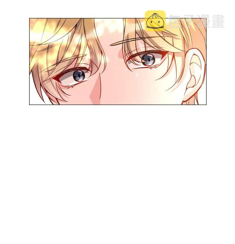 001 我竟然对男人的嘴感兴趣？！ 第33页