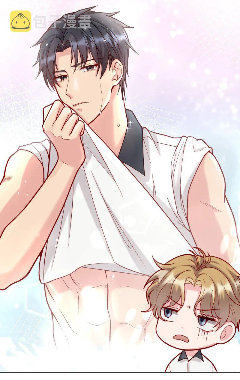 002 男人有什么好亲的 第24页