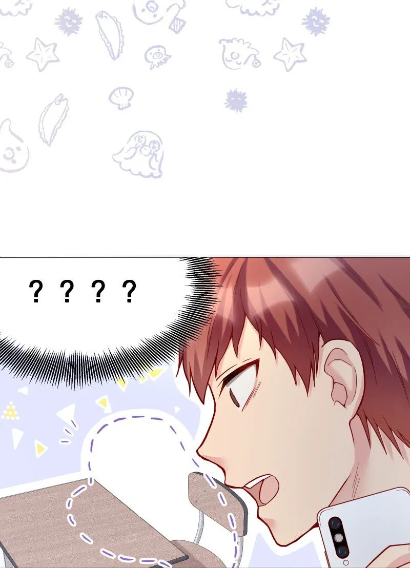 002 男人有什么好亲的 第35页