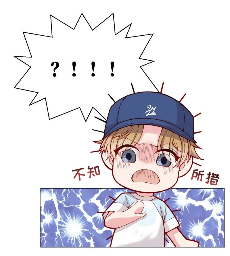 004 果然是他！ 第28页