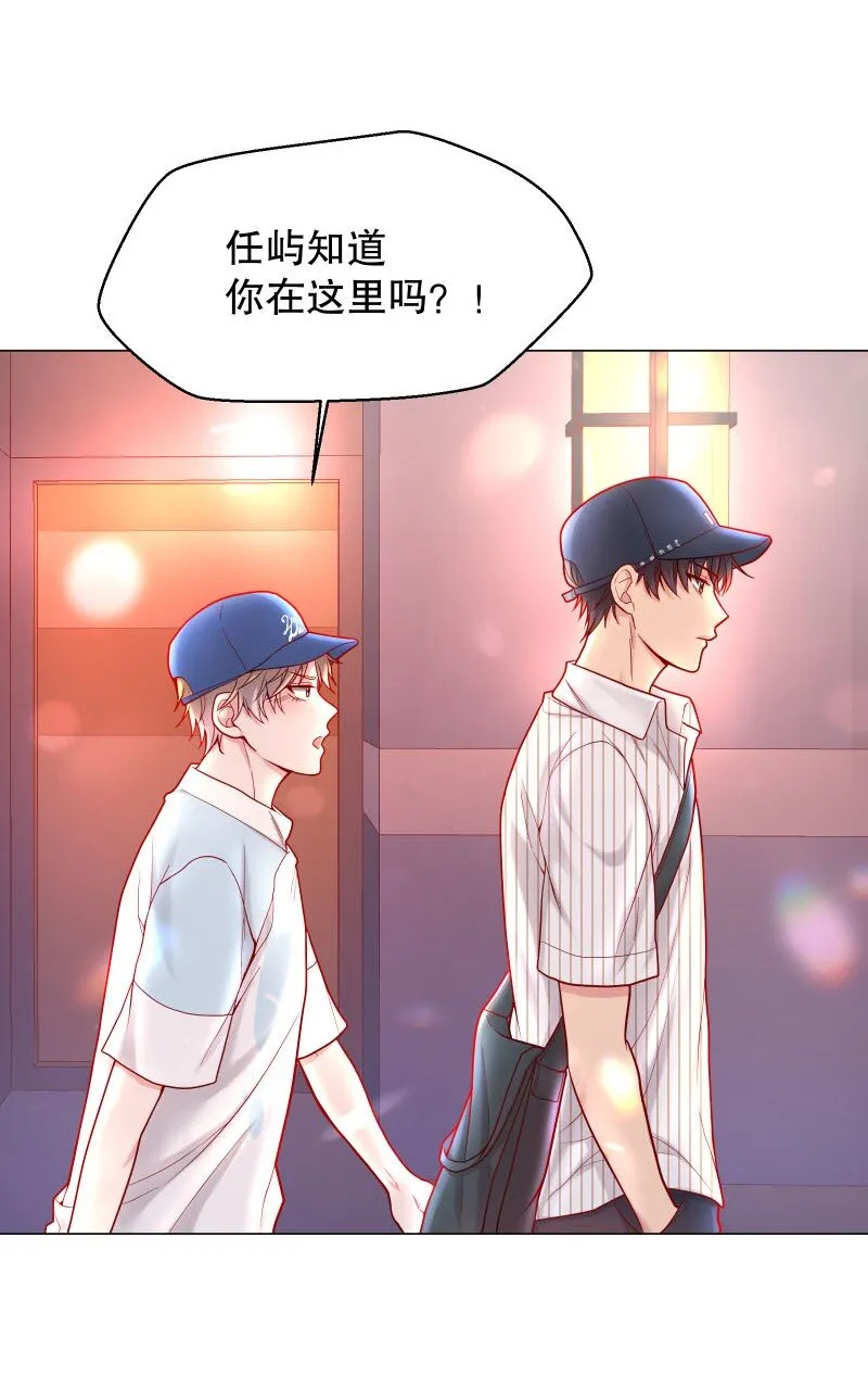 005 有那么疼？ 第35页