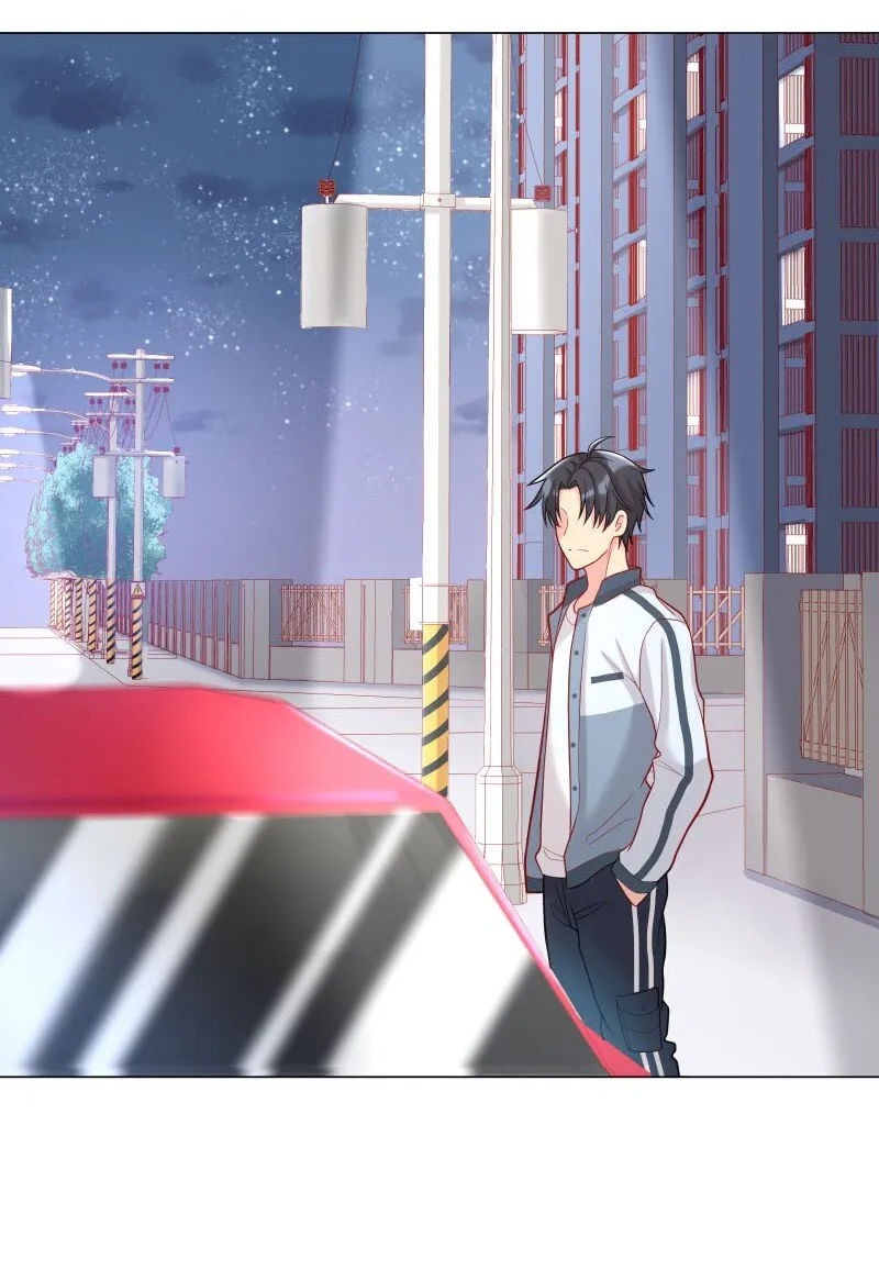 009 你大姨夫来了吗？ 第17页