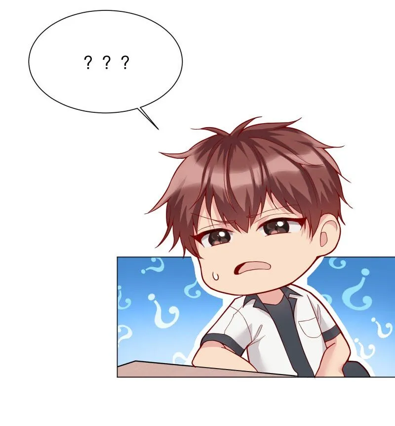 009 你大姨夫来了吗？ 第30页