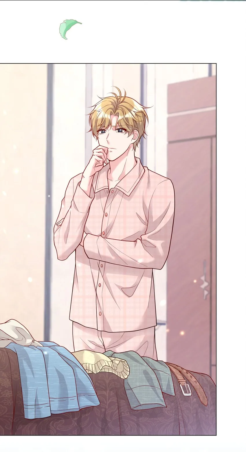 010 你穿什么都好看 第4页
