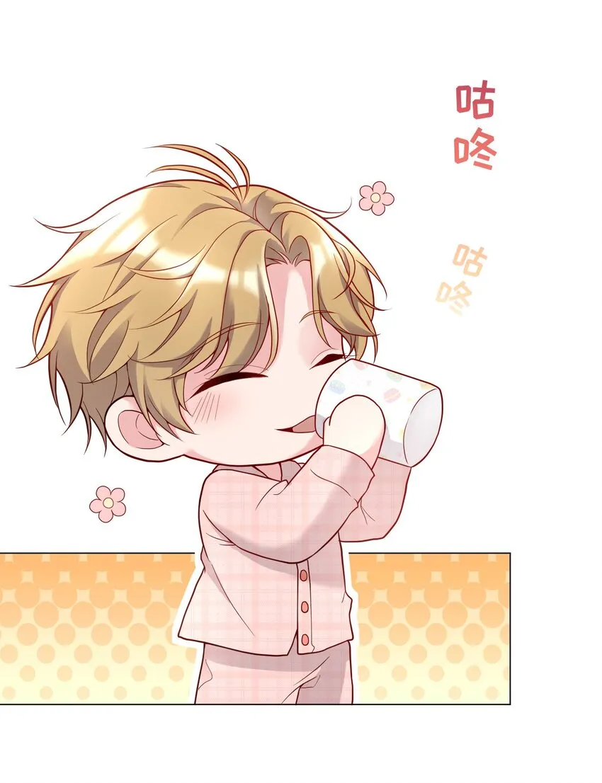 010 你穿什么都好看 第7页