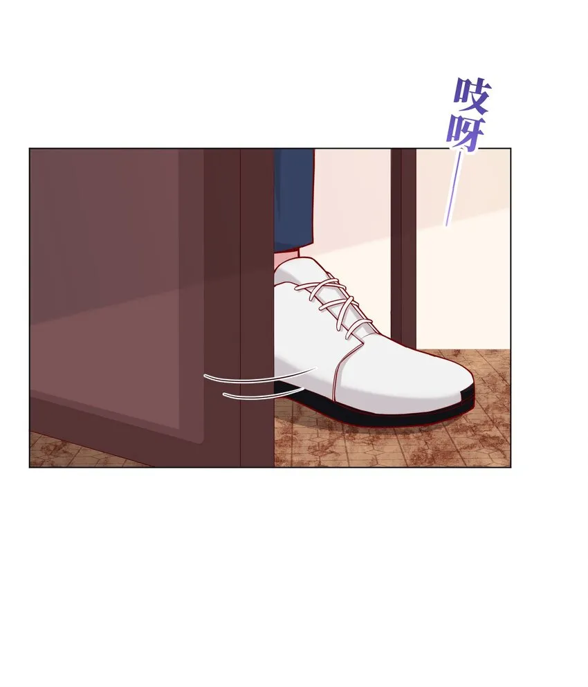 010 你穿什么都好看 第15页