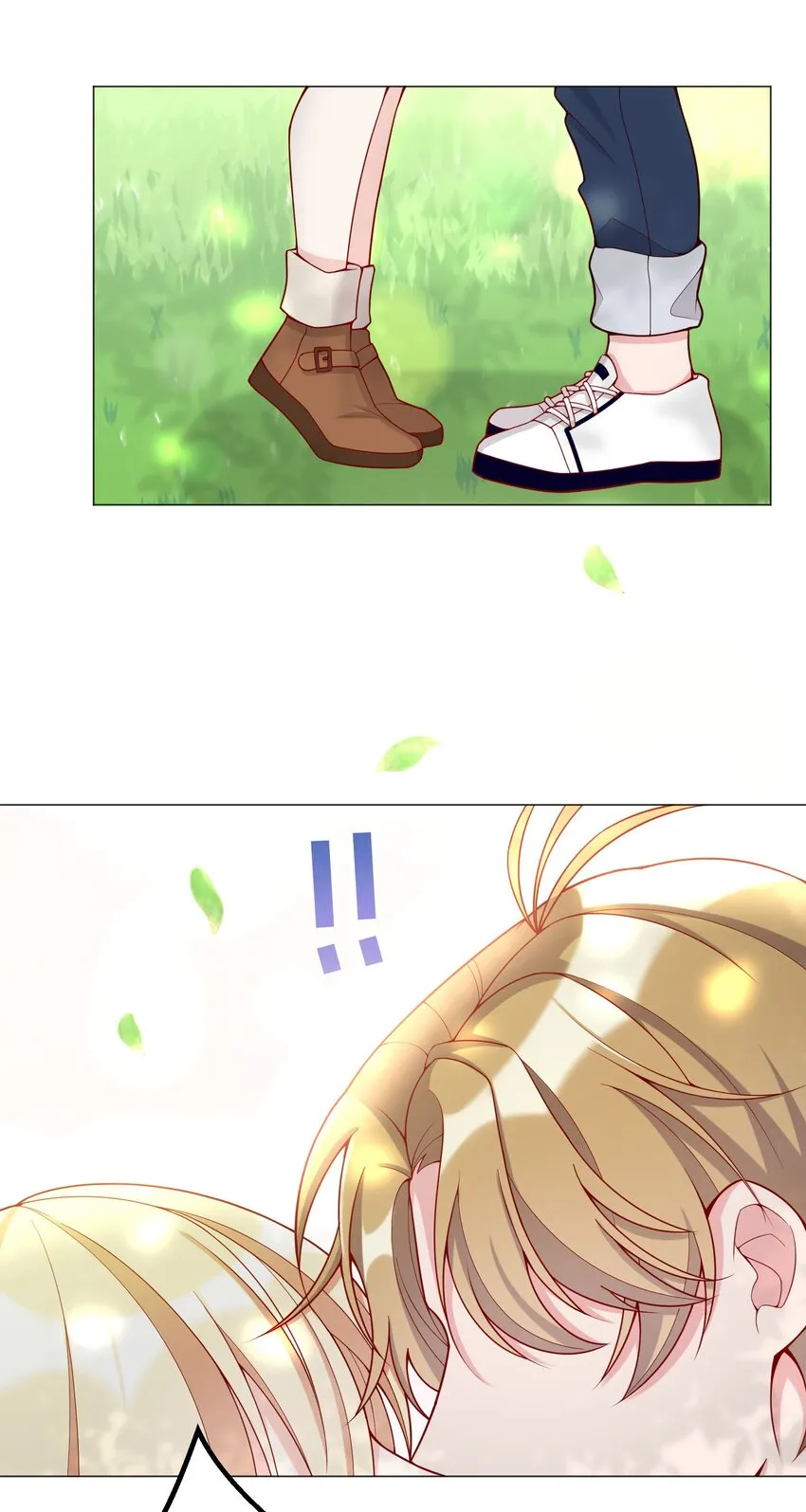 012 这是！间接接吻？！ 第33页