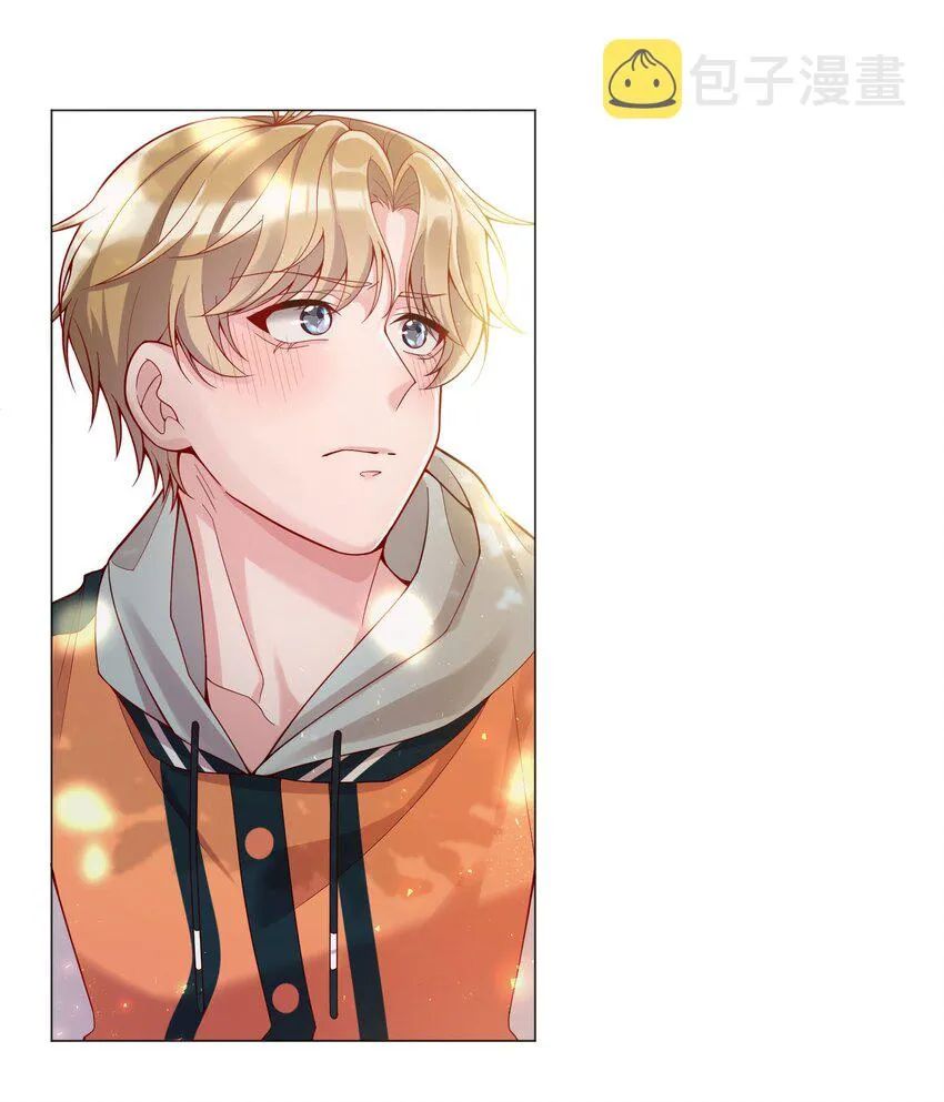 014 我也想被人夸啊 第18页