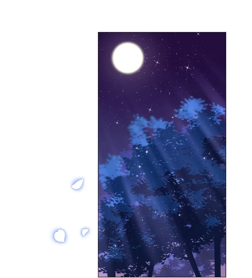 016 小公主，好吃吗？ 第3页
