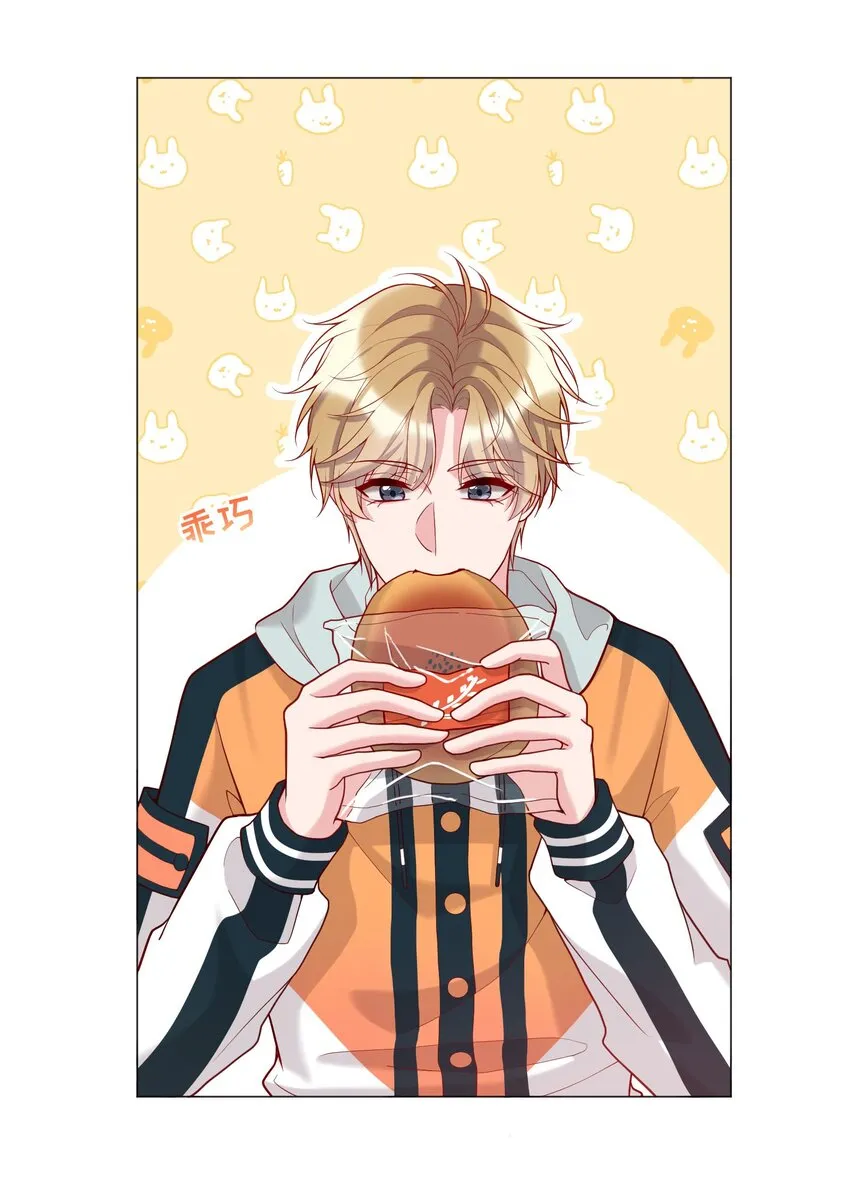 016 小公主，好吃吗？ 第5页