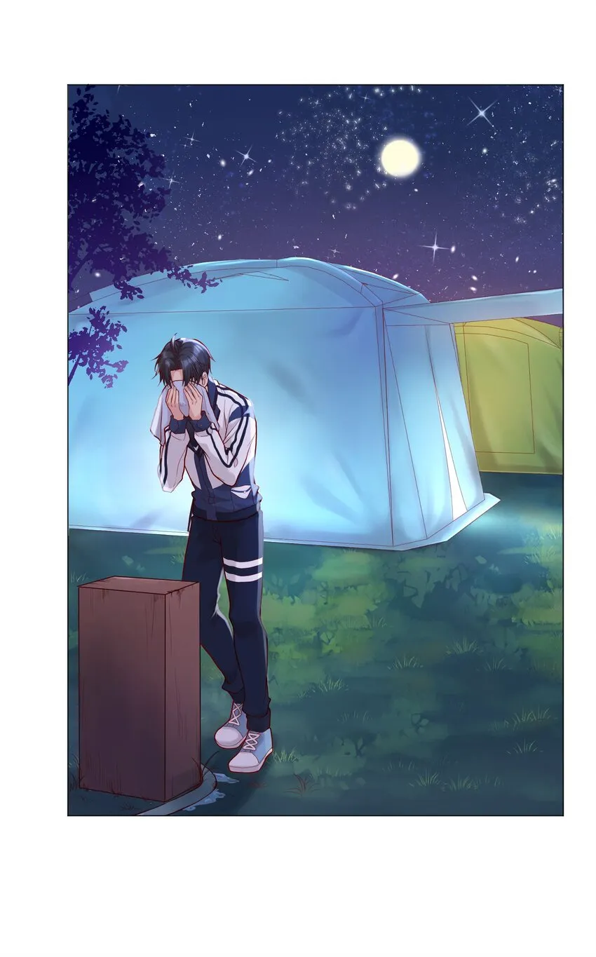 016 小公主，好吃吗？ 第14页