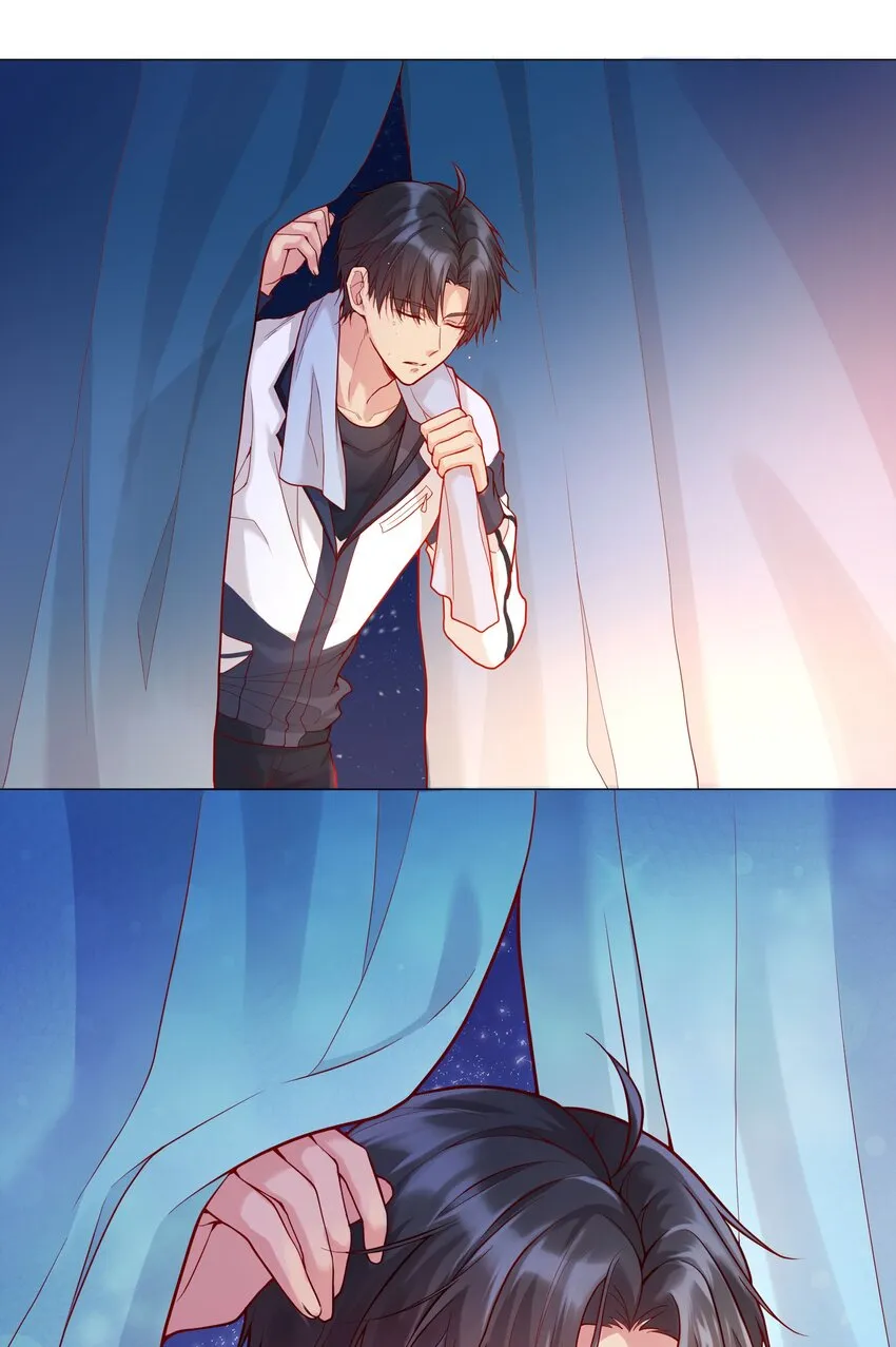 016 小公主，好吃吗？ 第16页