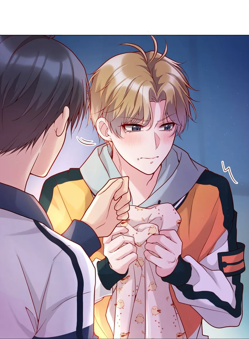 016 小公主，好吃吗？ 第20页