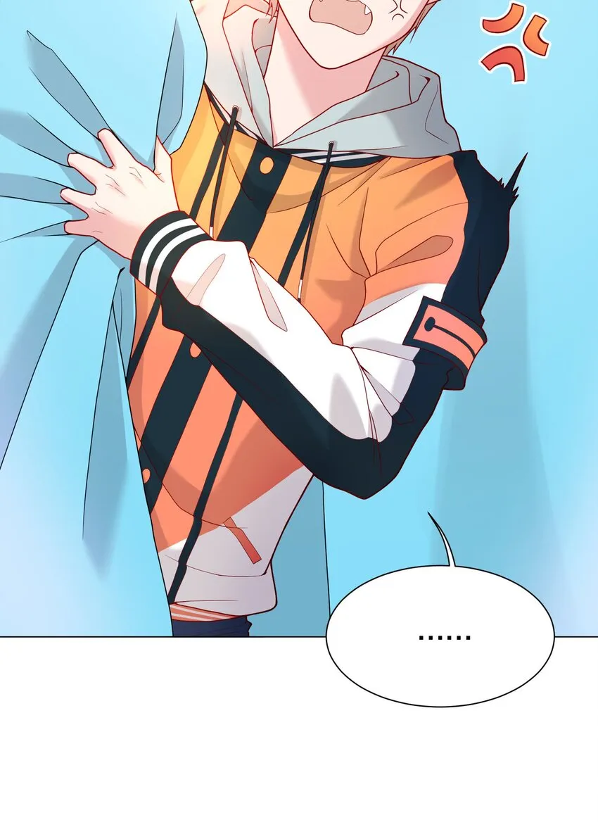 016 小公主，好吃吗？ 第30页