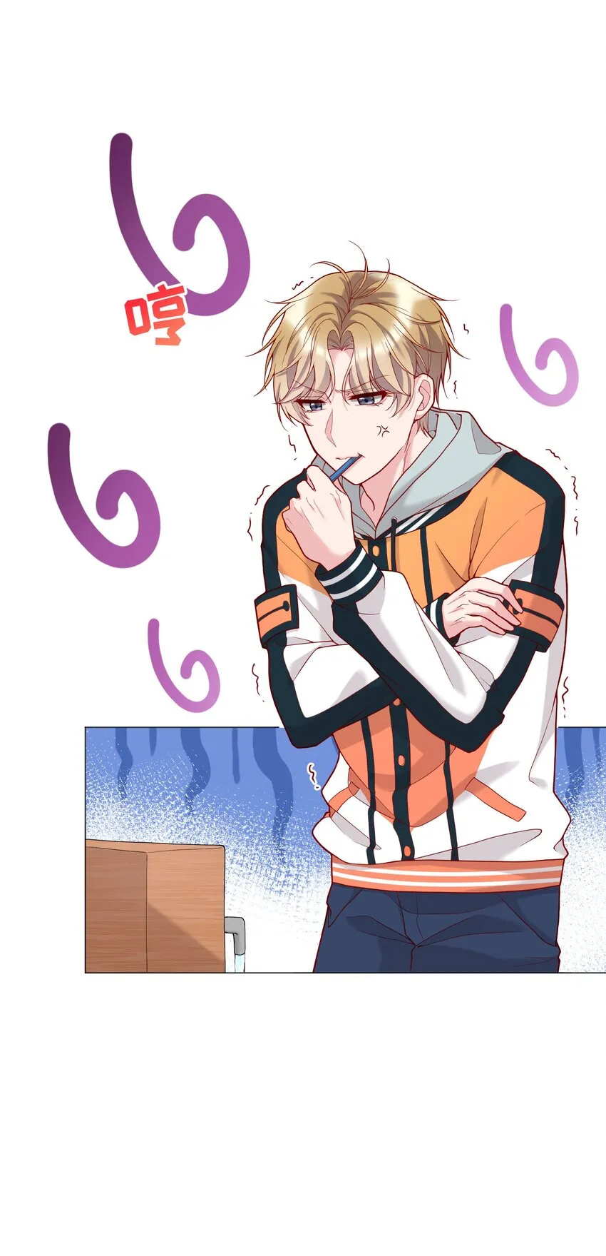 016 小公主，好吃吗？ 第31页