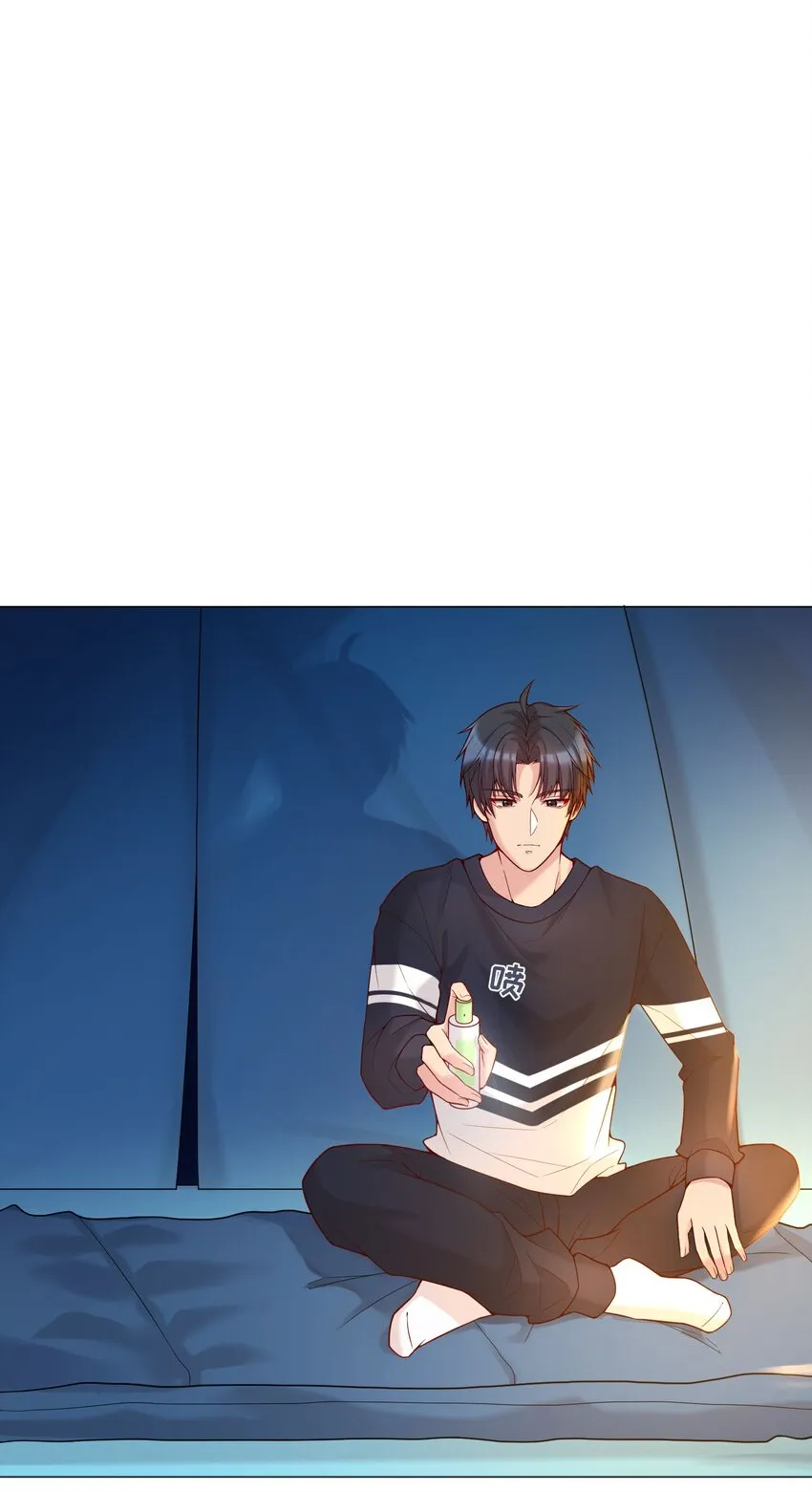 016 小公主，好吃吗？ 第32页