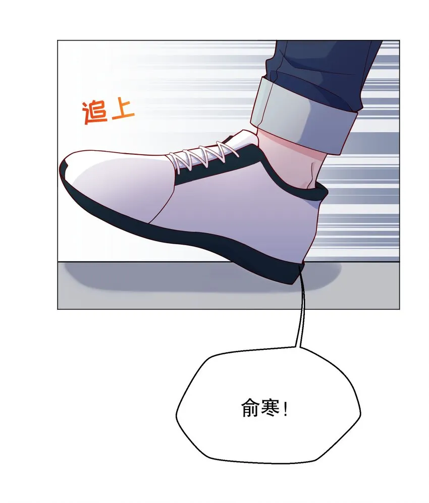 018 你一晚多少钱 第40页