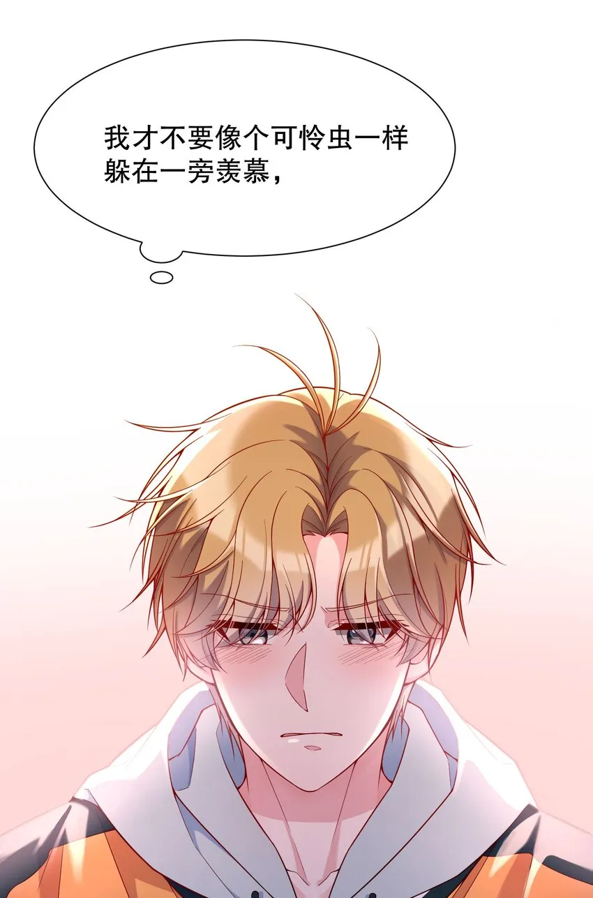 018 你一晚多少钱 第45页