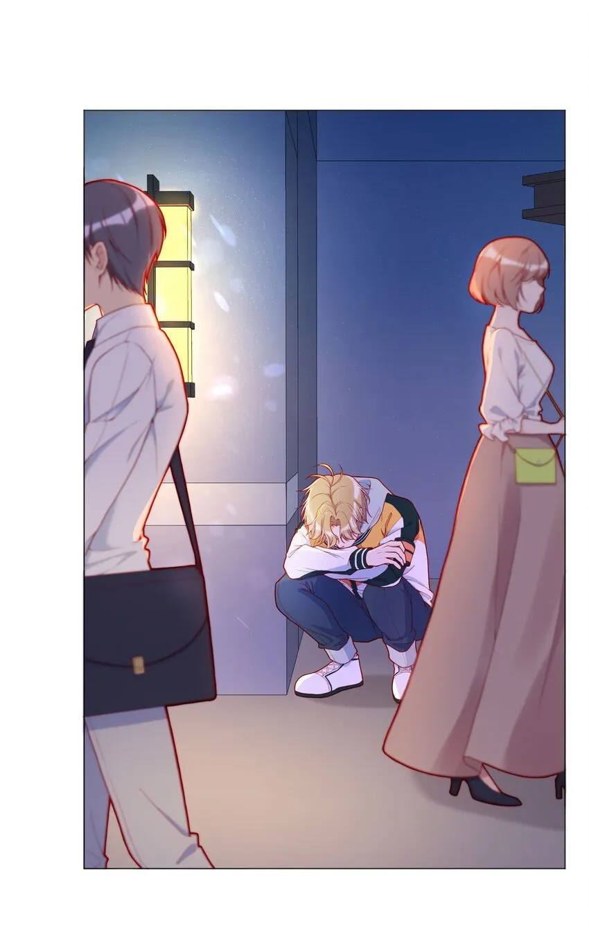 019 俞寒，我疼！ 第20页