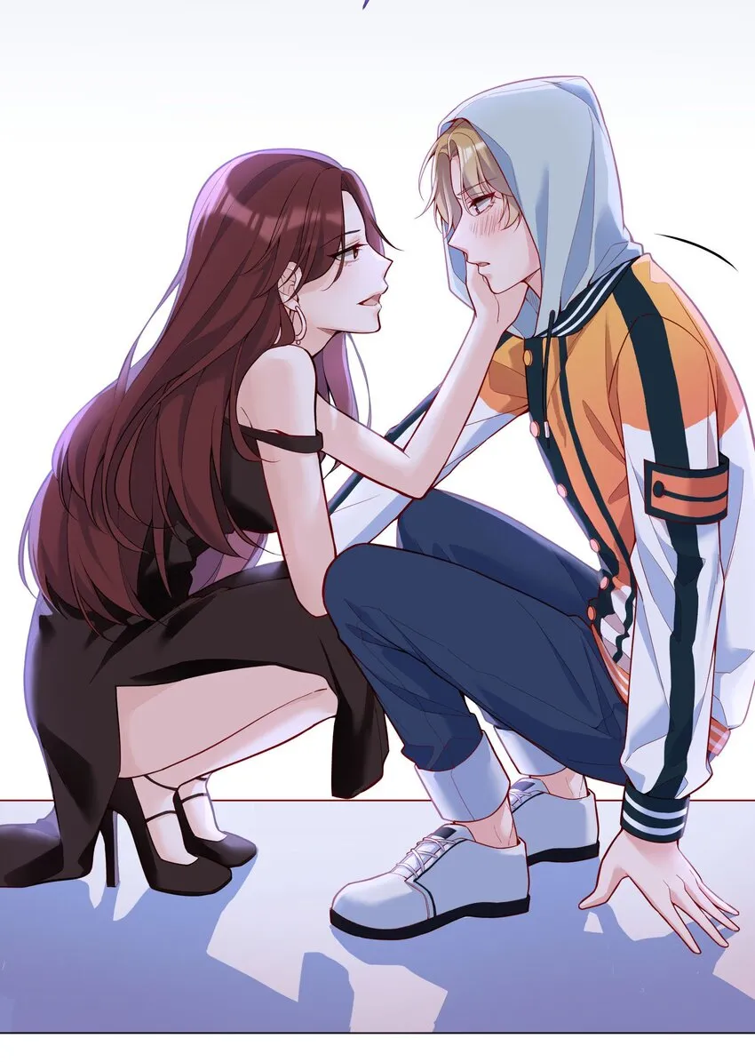 019 俞寒，我疼！ 第26页