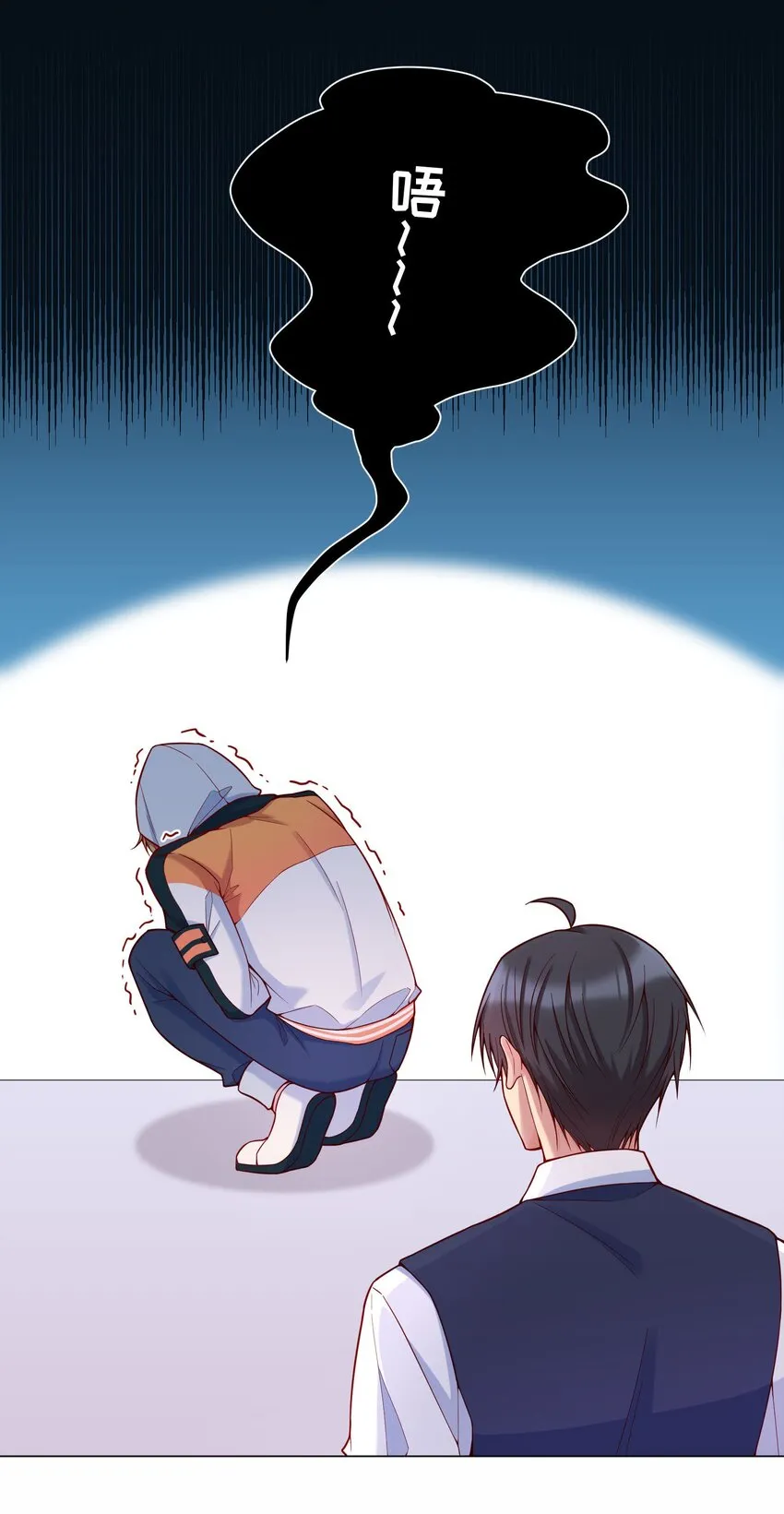 019 俞寒，我疼！ 第58页