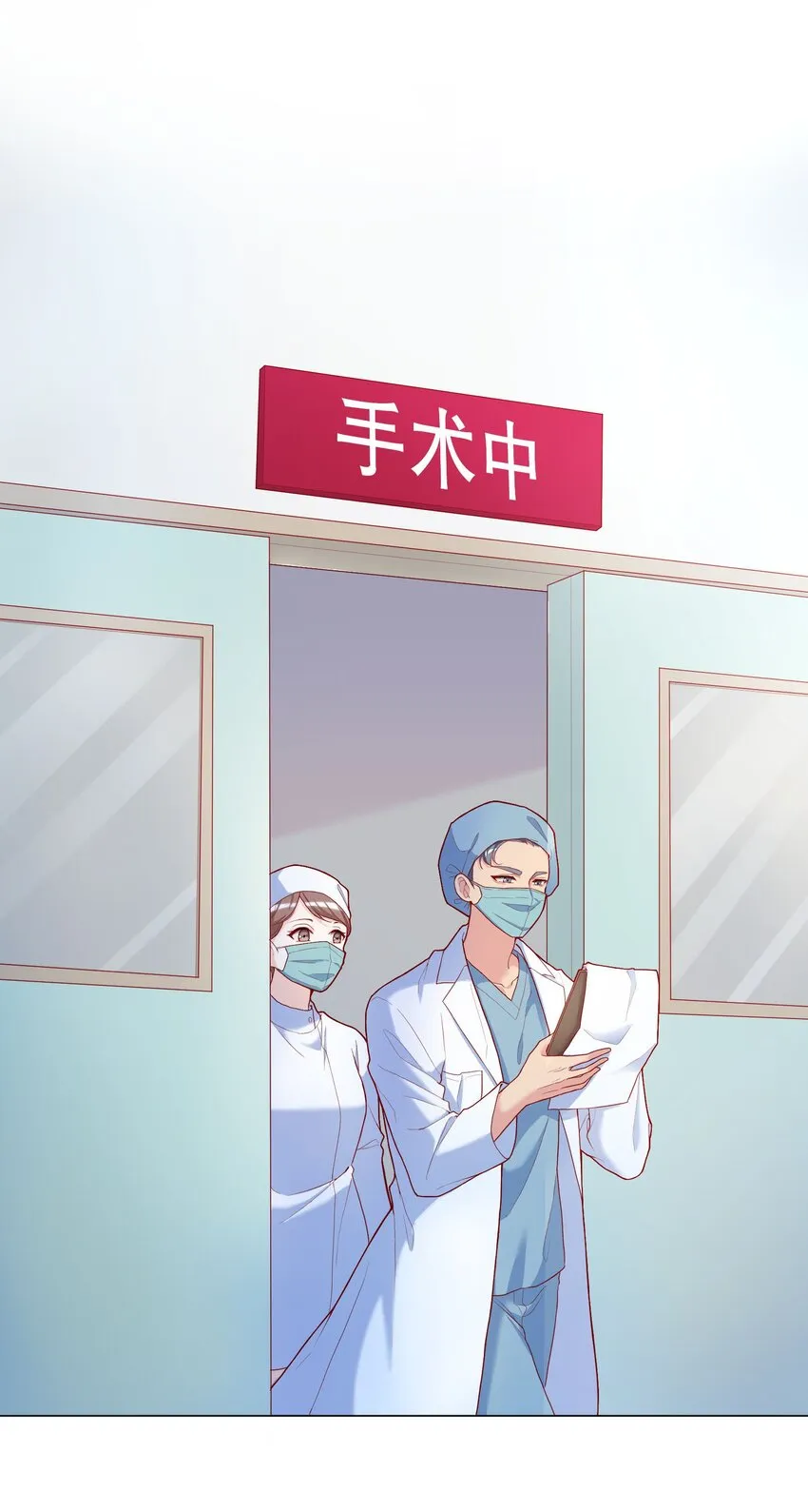 021 到底谁是洁癖呀！ 第42页