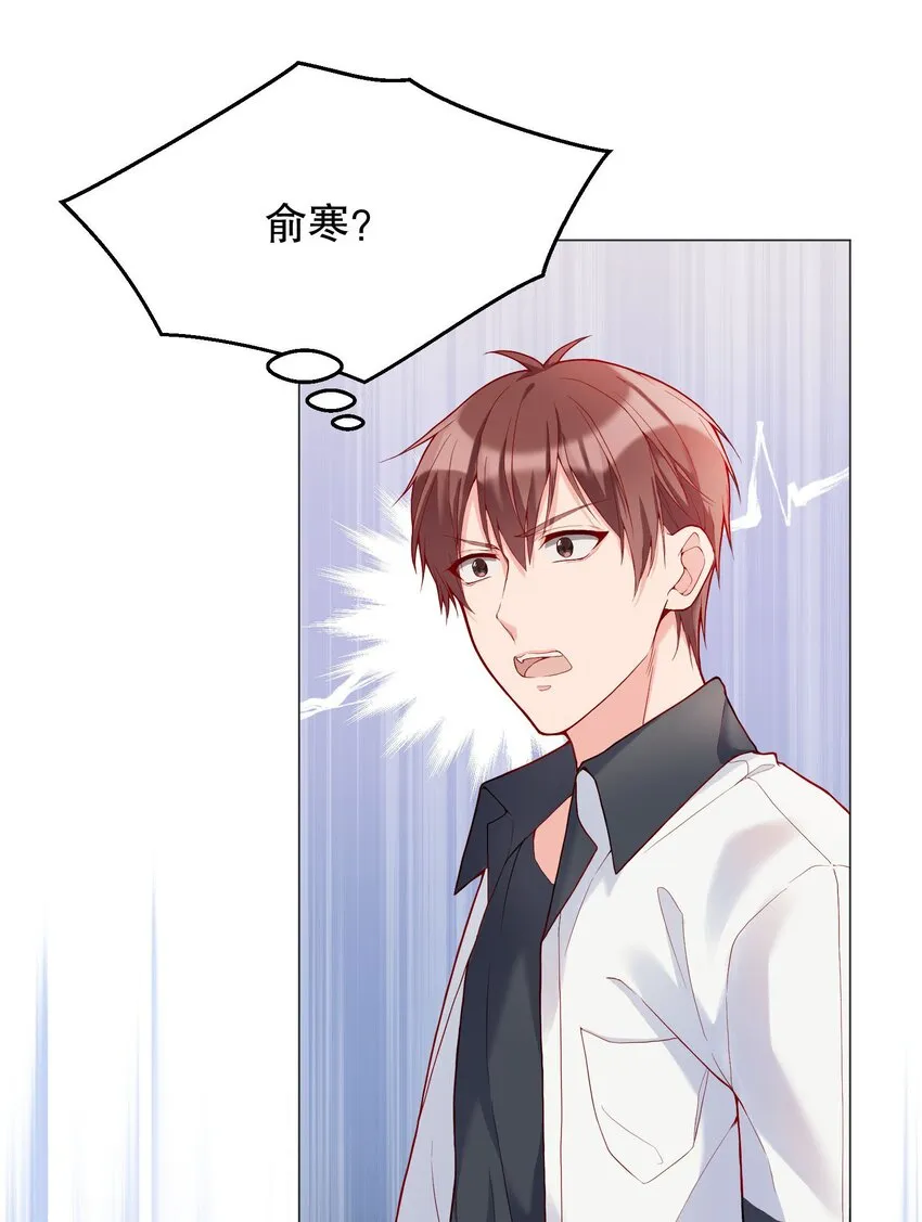022 八块腹肌，全是硬的！ 第5页