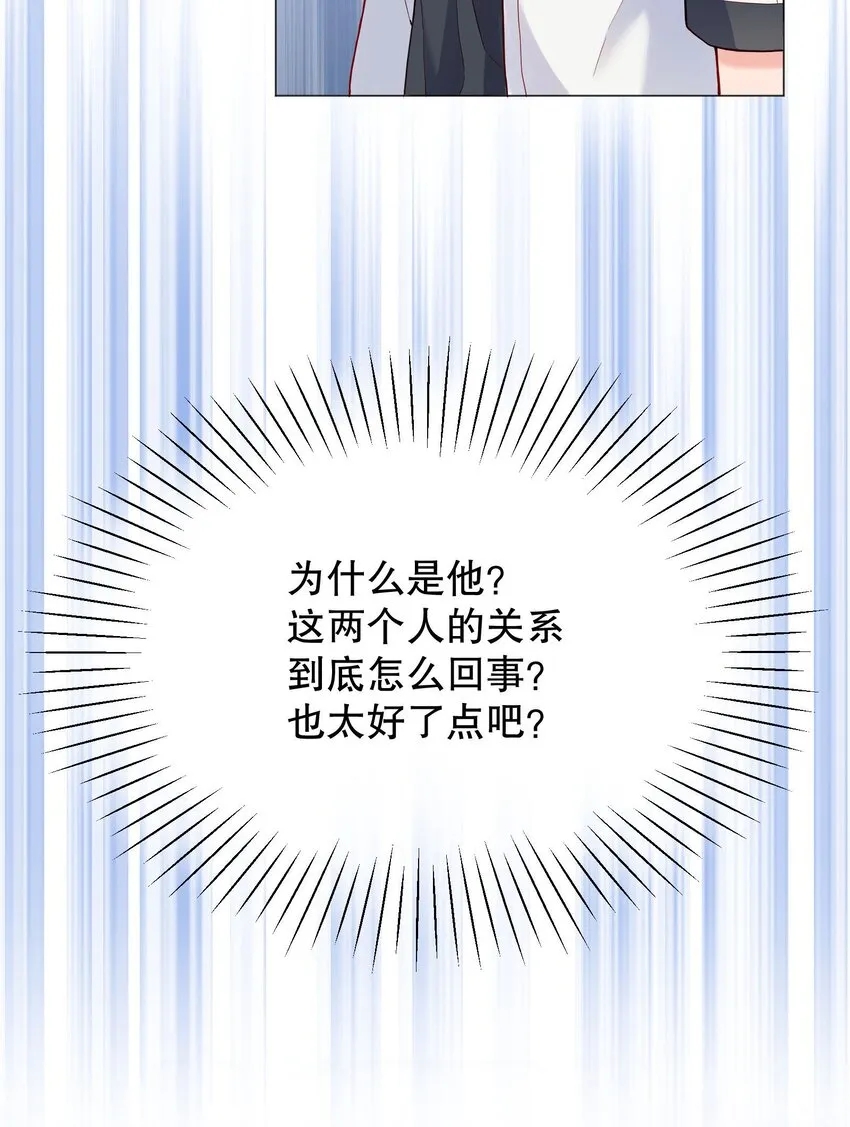 022 八块腹肌，全是硬的！ 第6页