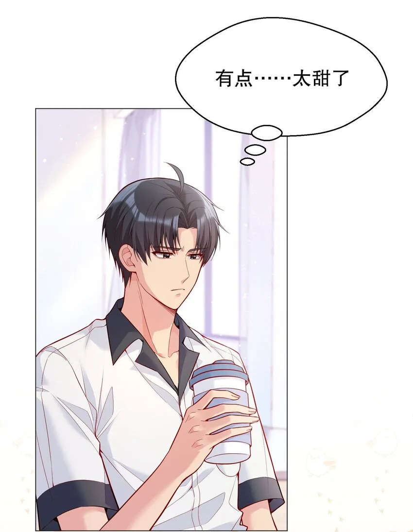 022 八块腹肌，全是硬的！ 第15页