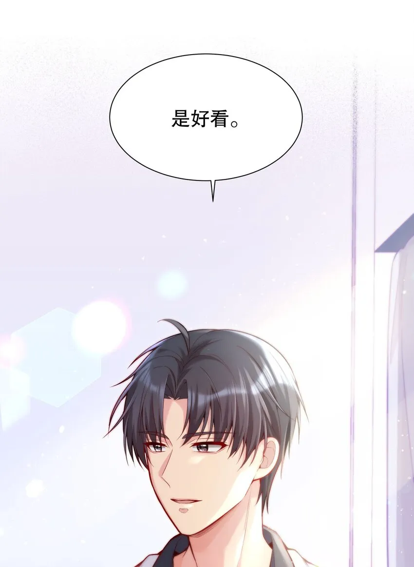 022 八块腹肌，全是硬的！ 第18页