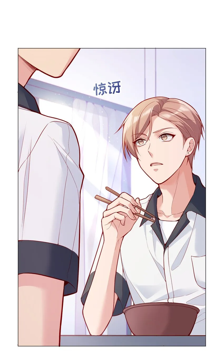 022 八块腹肌，全是硬的！ 第20页