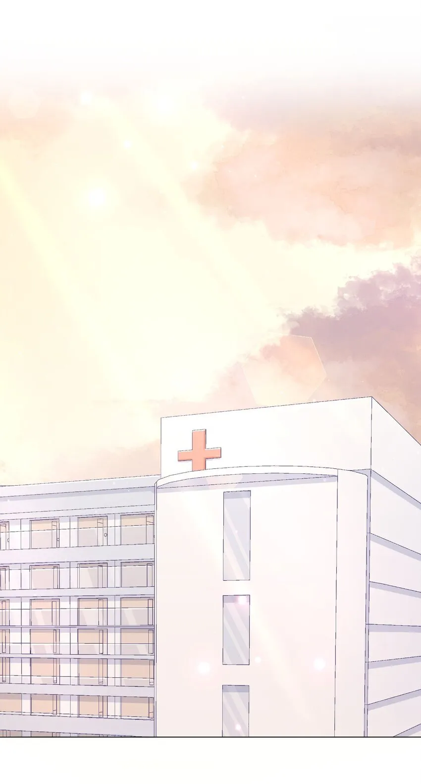 023 我们分手吧 第31页