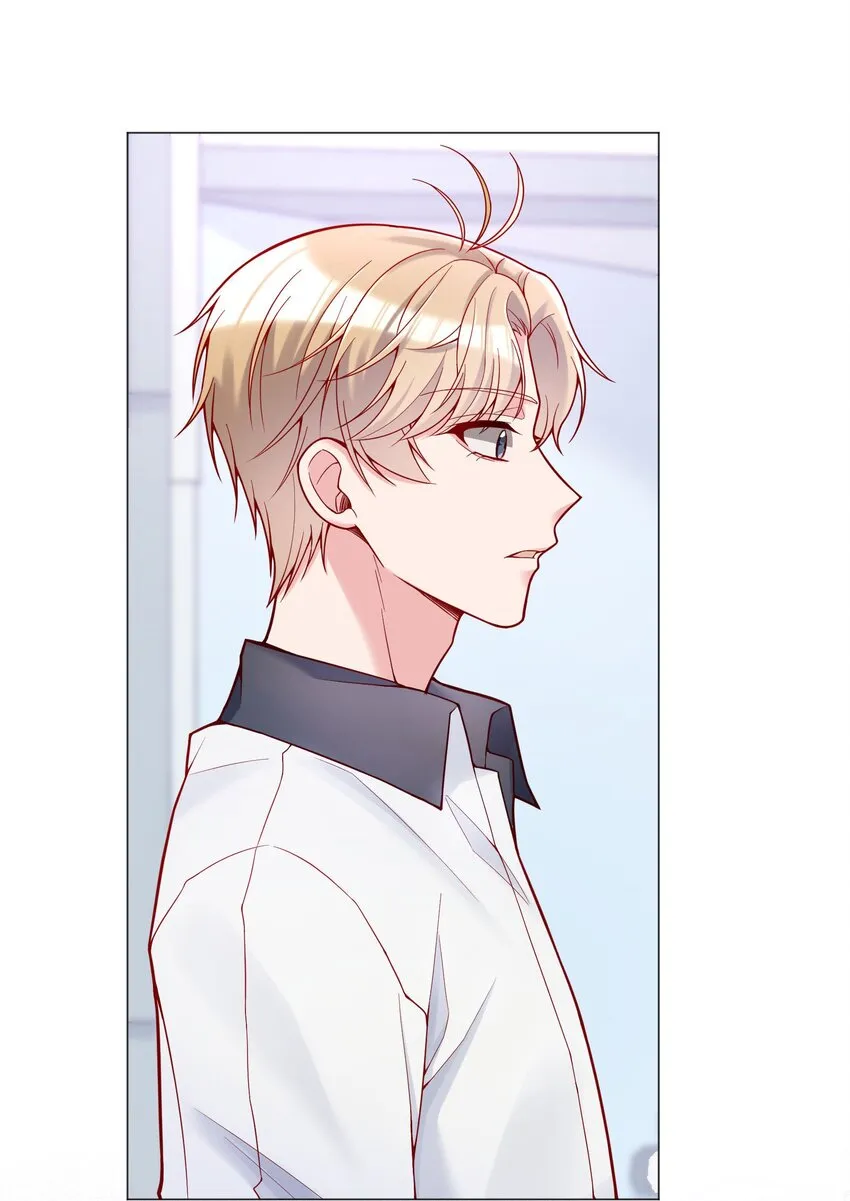 023 我们分手吧 第39页