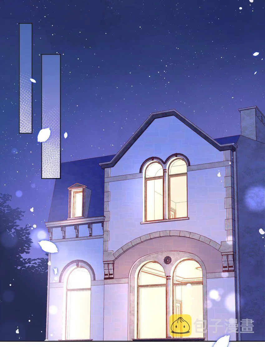 028 你别小看我！ 第3页