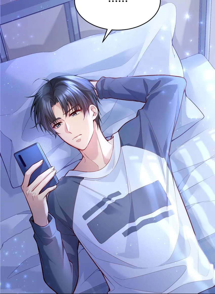 028 你别小看我！ 第38页