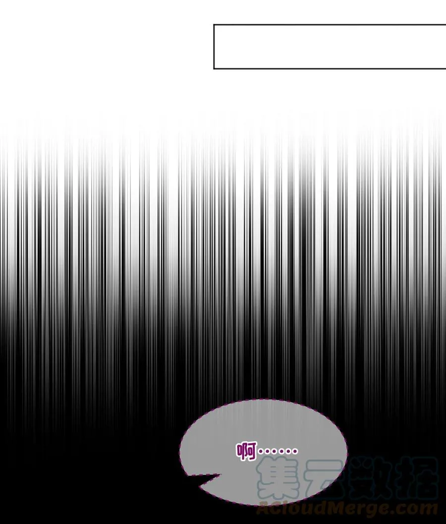 035 你今晚留下来？ 第19页