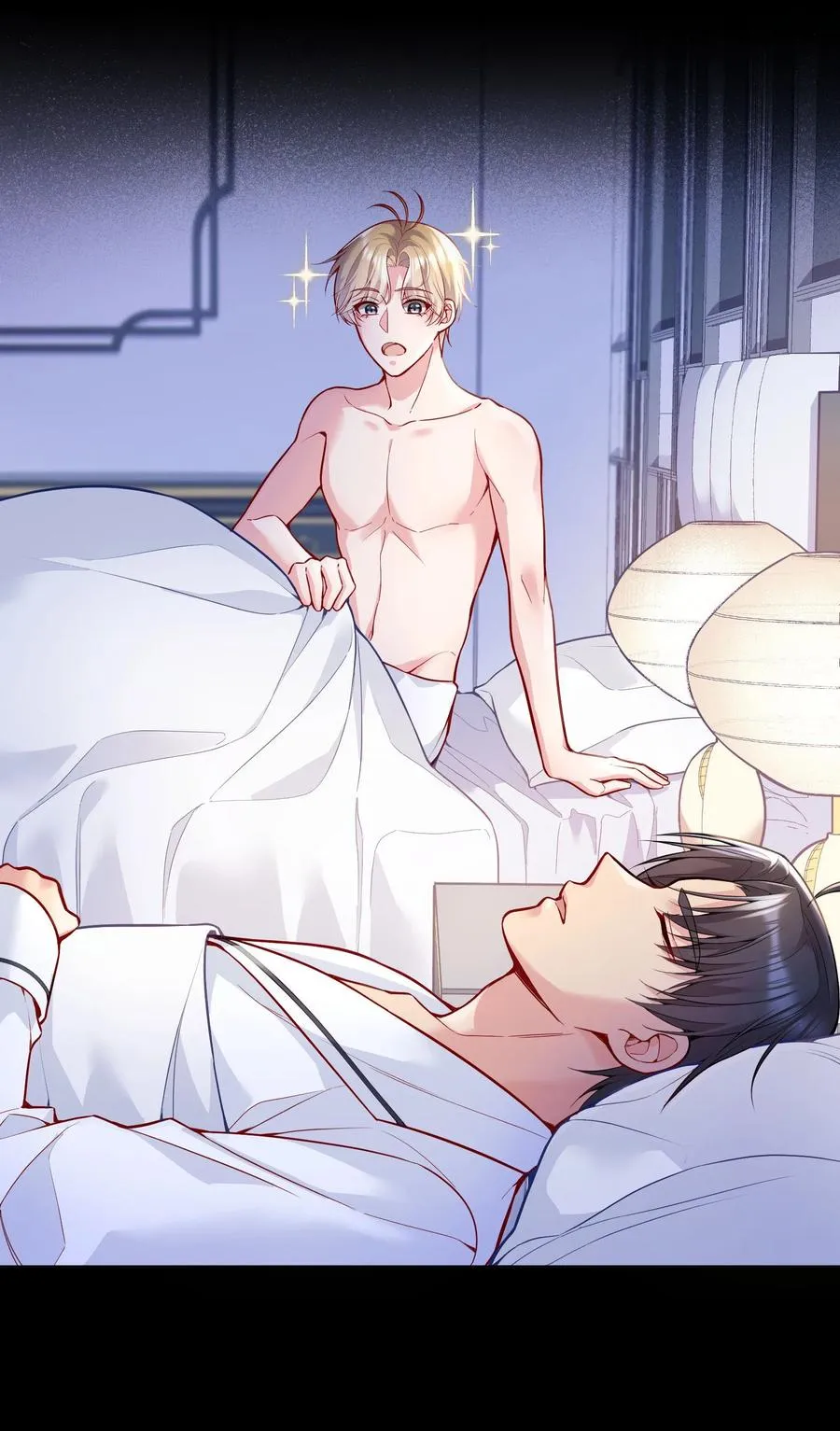 035 你今晚留下来？ 第41页