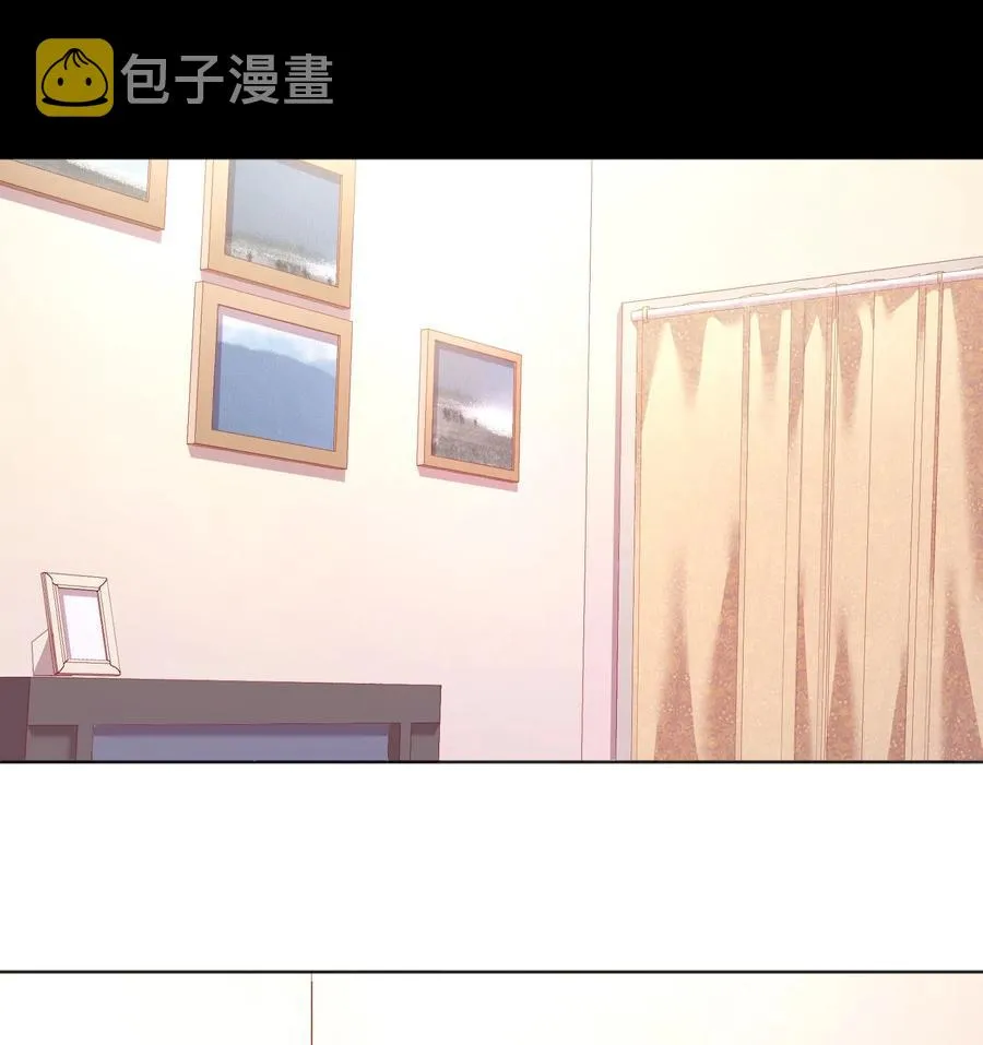 036 那我走？ 第33页