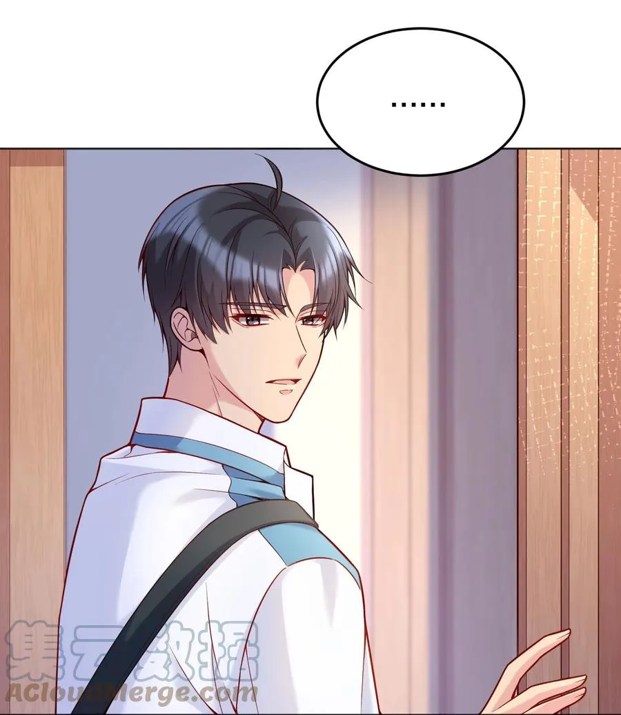 038 乖，别闹！ 第31页