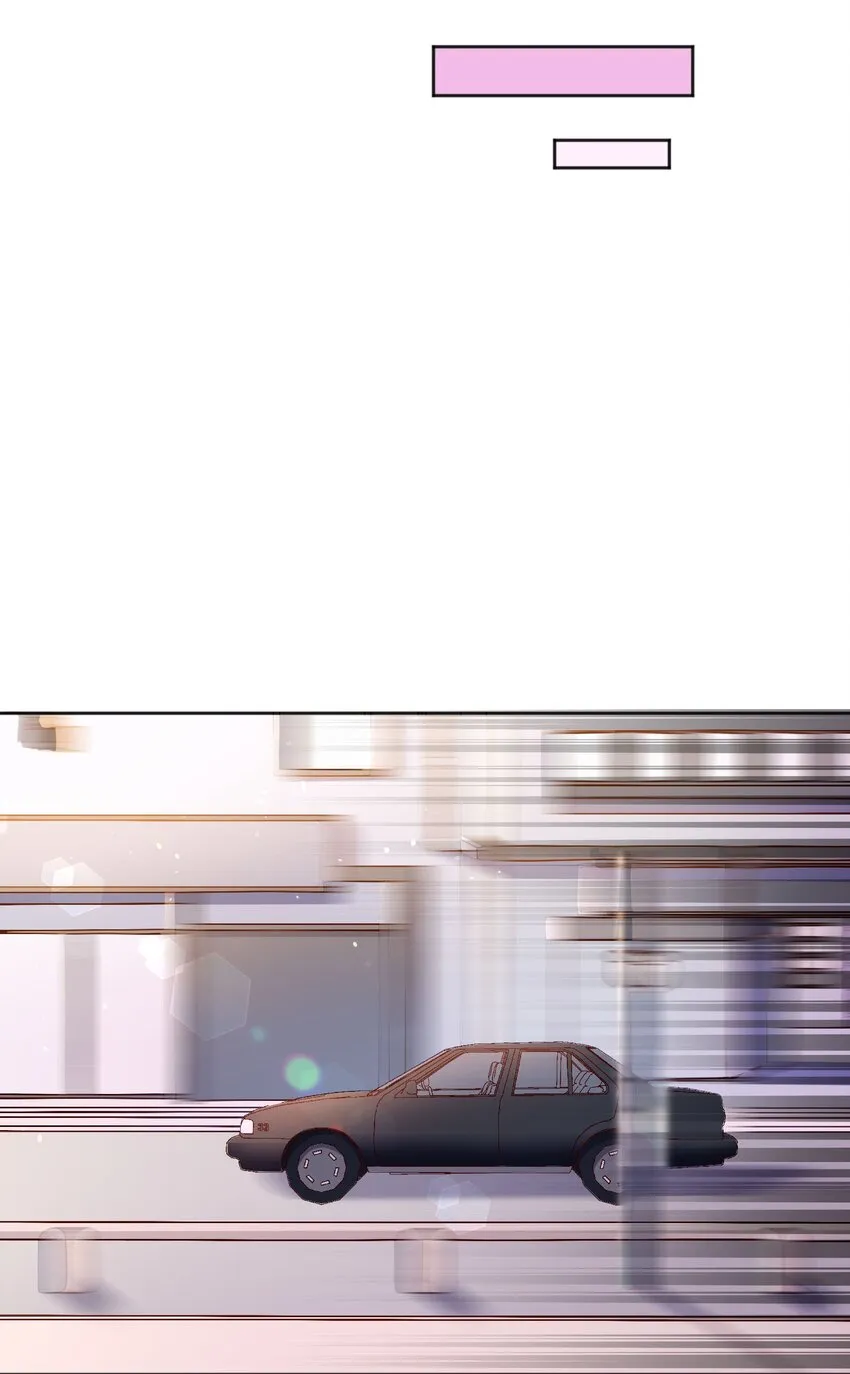 065 宝宝，还要吗？ 第14页
