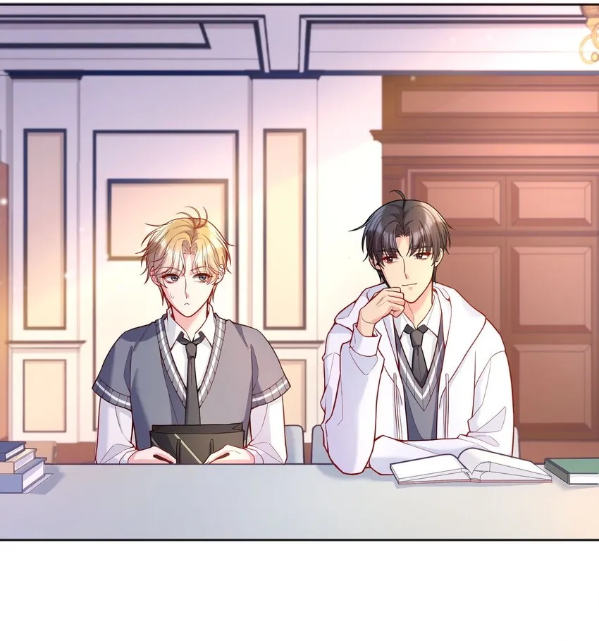 066 从今天开始，宝宝疼你！ 第18页