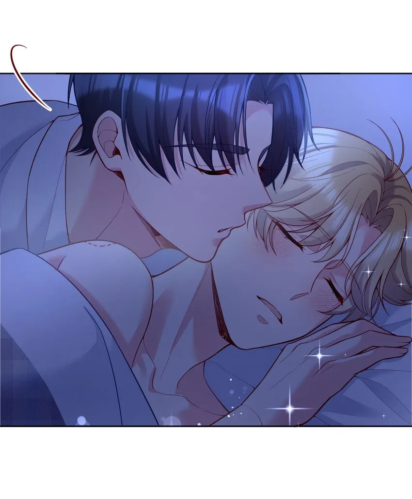 070 乖宝，听话！ 第4页