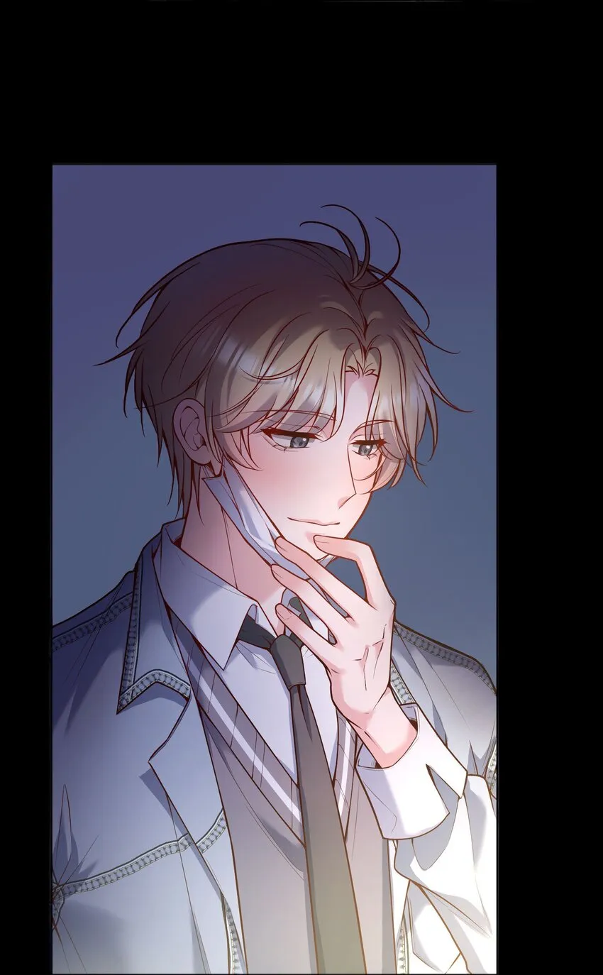 080 难道就……只是打屁股吗？ 第39页