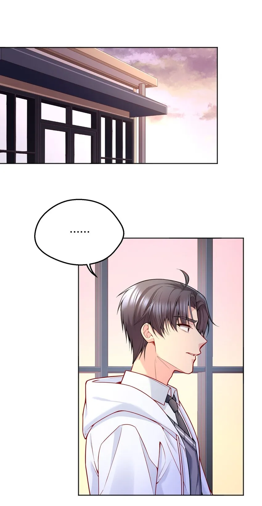 077 小王子只喜欢小公主！ 第3页