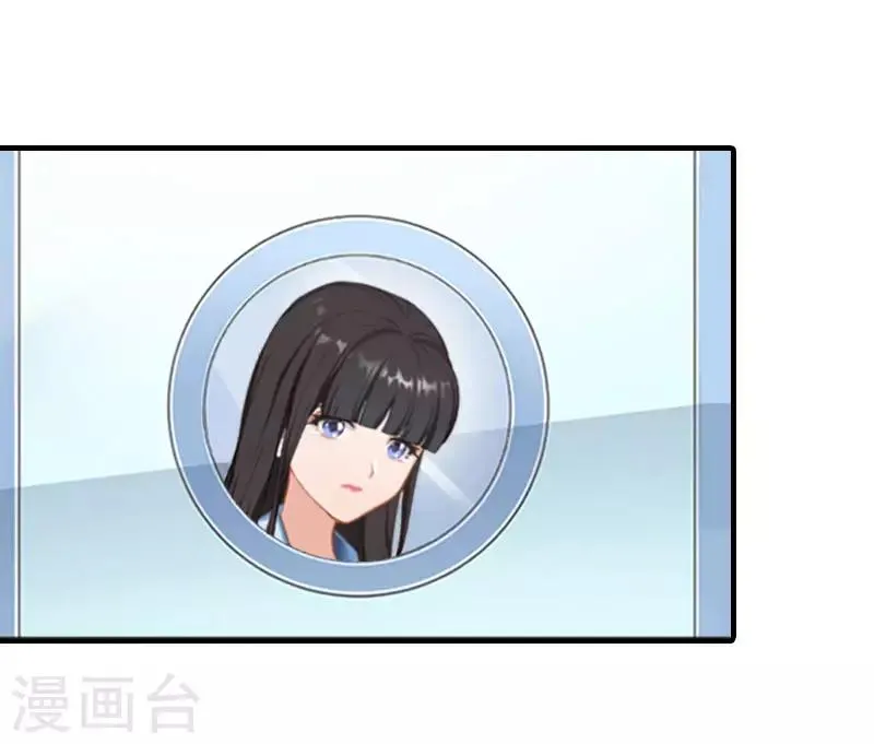 第21话 歹徒林嘉明 第38页